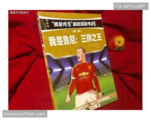 足球球星专属背景音乐揭晓助阵瞬间点燃激情助力赛事征程