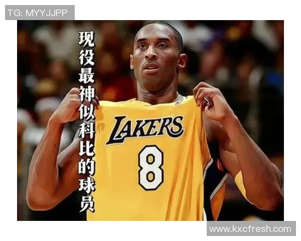 哪位足球球星的精神和风格最像科比的奋斗精神和竞技态度