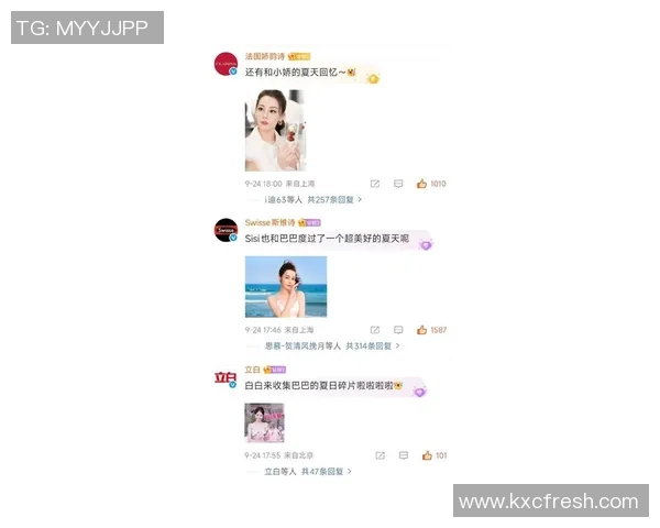 某足球巨星公开表示喜欢迪丽热巴引发热议粉丝纷纷猜测两人关系内幕